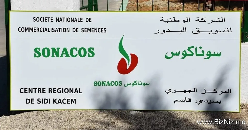 SONACOS - Sous-centre Meknès Hamria