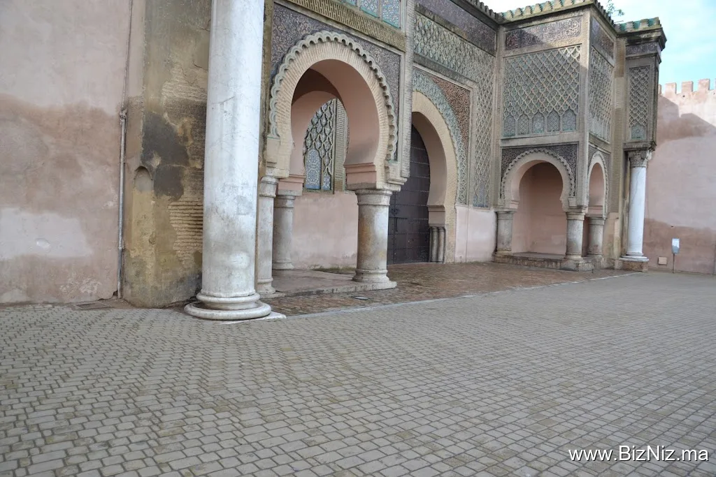 SONACOS - Sous-centre Meknès Hamria