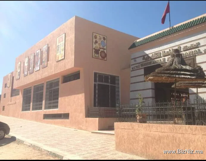Ensemble Artisanal مجمع الصناعة التقليدية