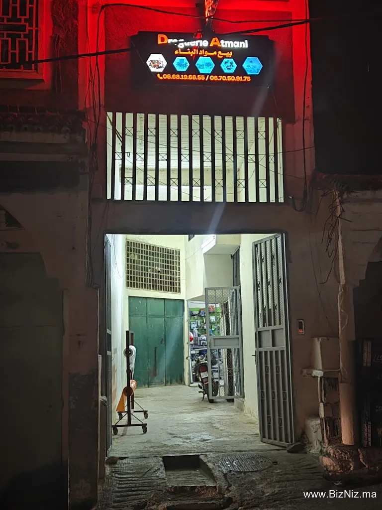 Droguerie Atmani