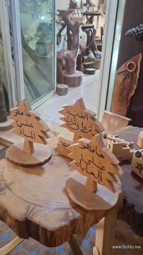 Ensemble artisanal de Azrou