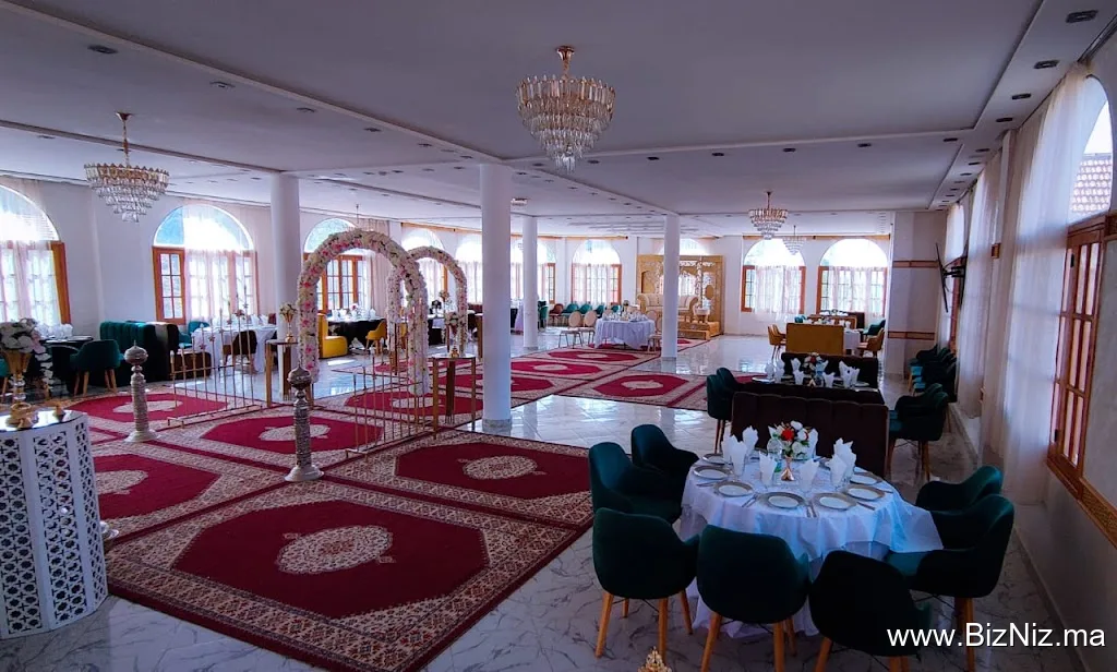 Diafat Dar Azrou ضيافة دار آزرو