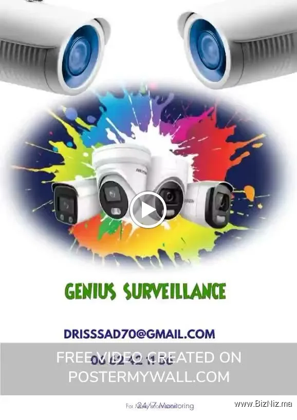 𝑮𝑬𝑵𝑰𝑼𝑺 𝑺𝑼𝑹𝑽𝑬𝑰𝑳𝑳𝑨𝑵𝑪𝑬