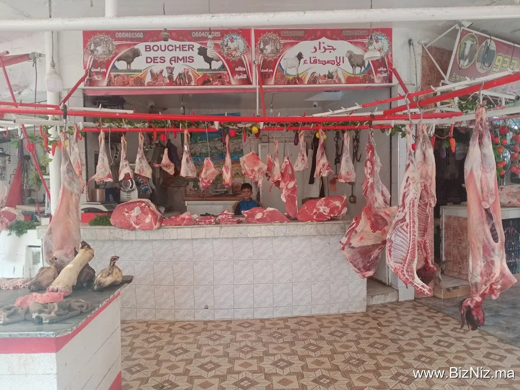 Marché Benslimane