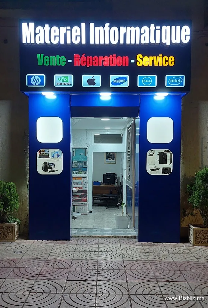 Informatique El Hajeb