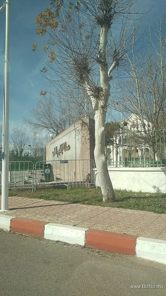 Préfecture Province d'El Hajeb