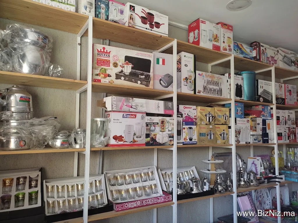 Yassine Aroussi : Plastique et Produits de Nettoyage