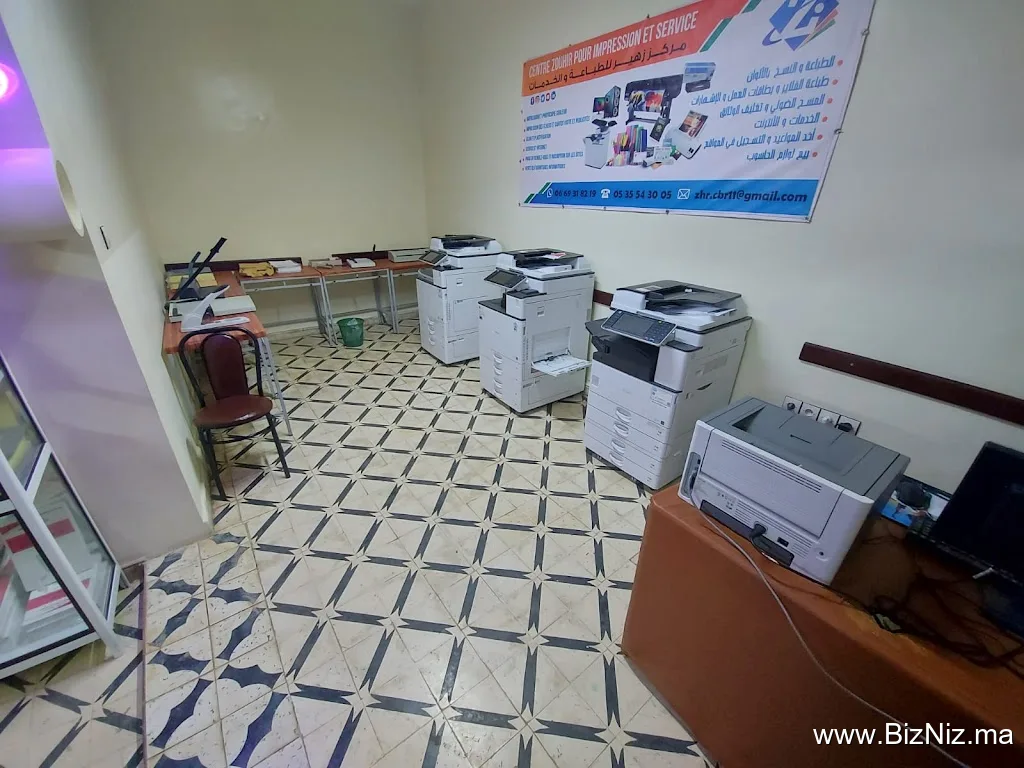 Centre Zouhir Pour Impresssion et Service