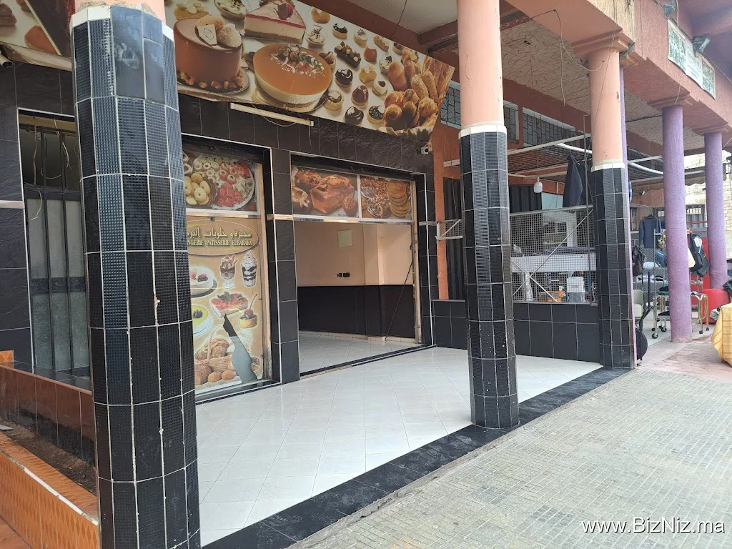 Boulangerie & Pâtisserie AlBaraka