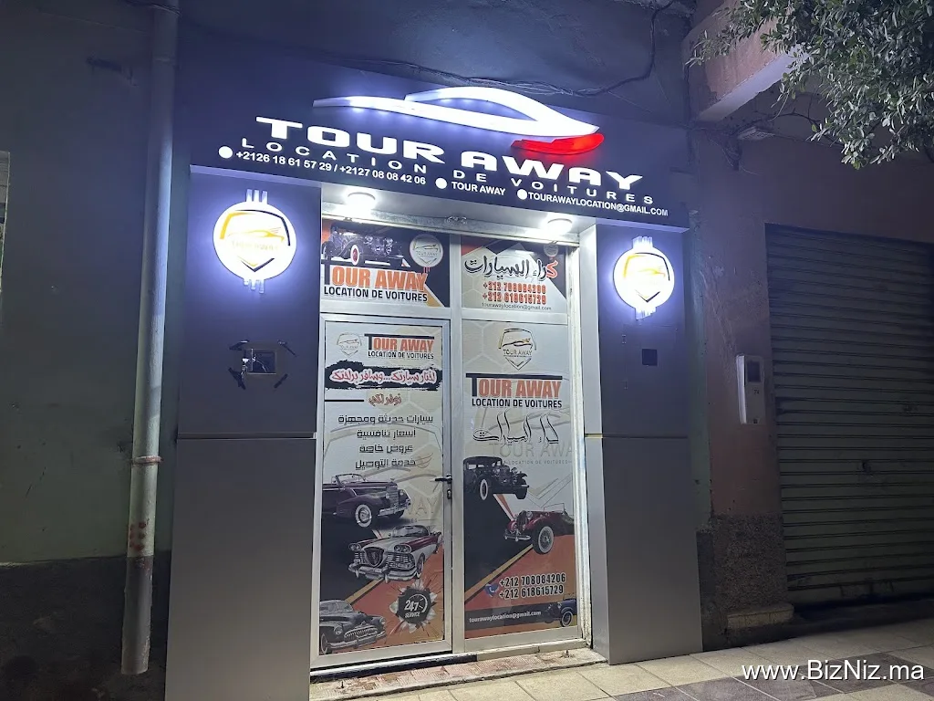 Tour away location