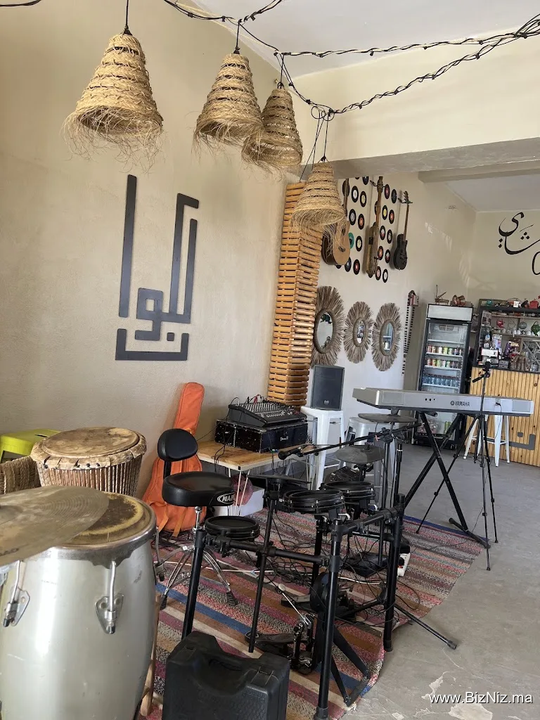 L'coin لكوان