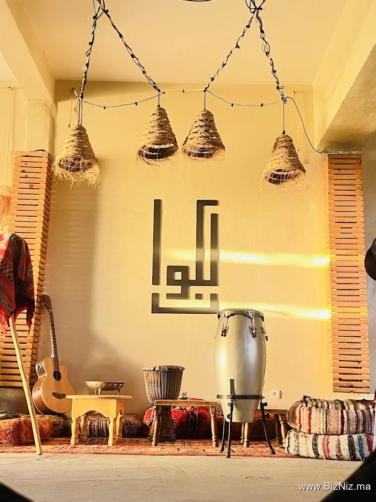 L'coin لكوان