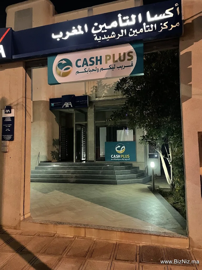 AXA - Agence Centrale Assurance
