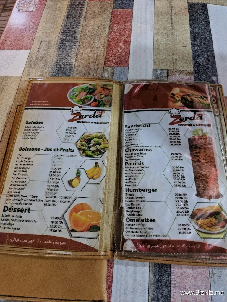 Restaurant 5/5