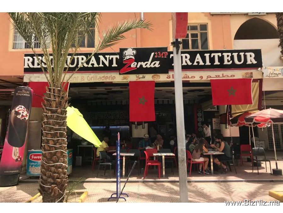Restaurant 5/5