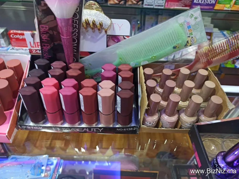 الحاج قدور شوب - El Haj kaddour Shop