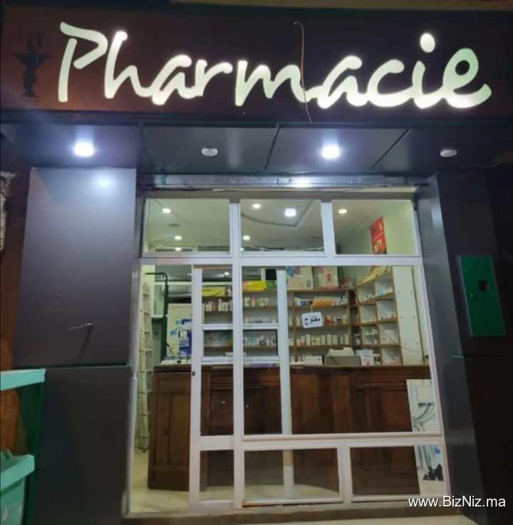 Pharmacie EL Haj Kaddour