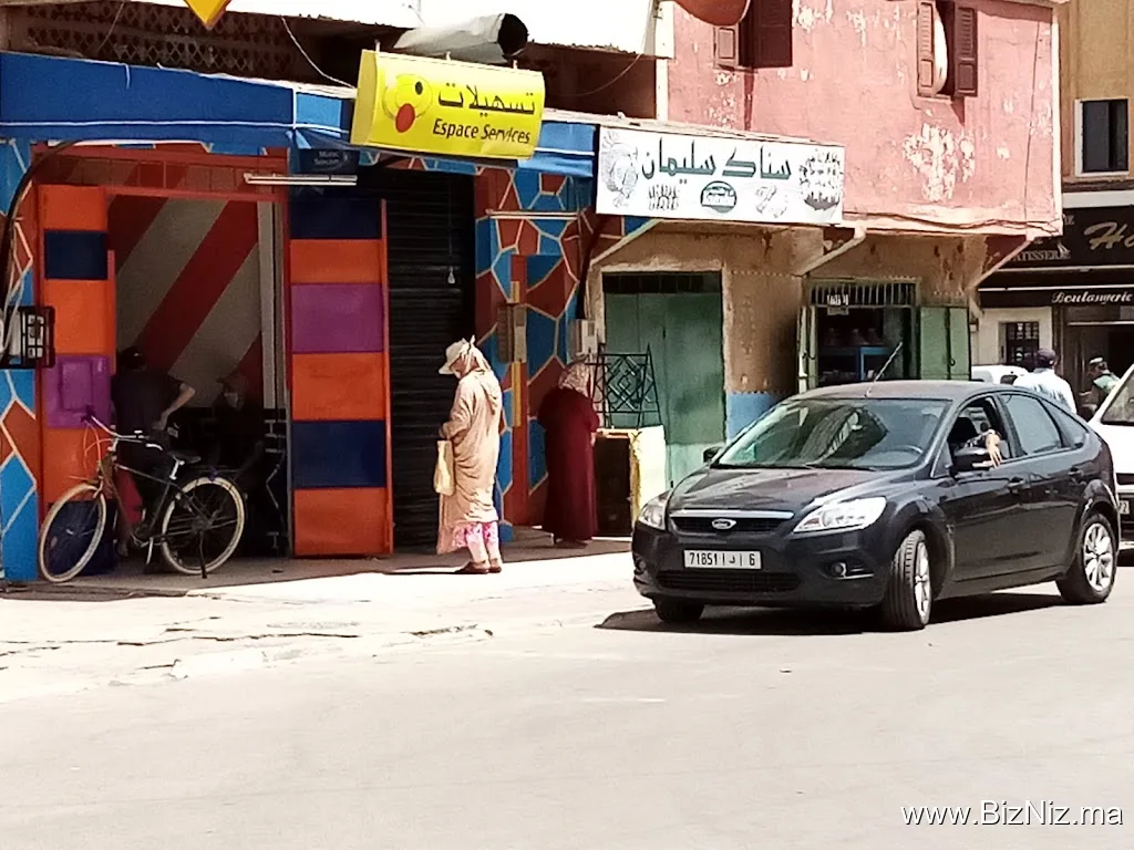 Barid cash khadija