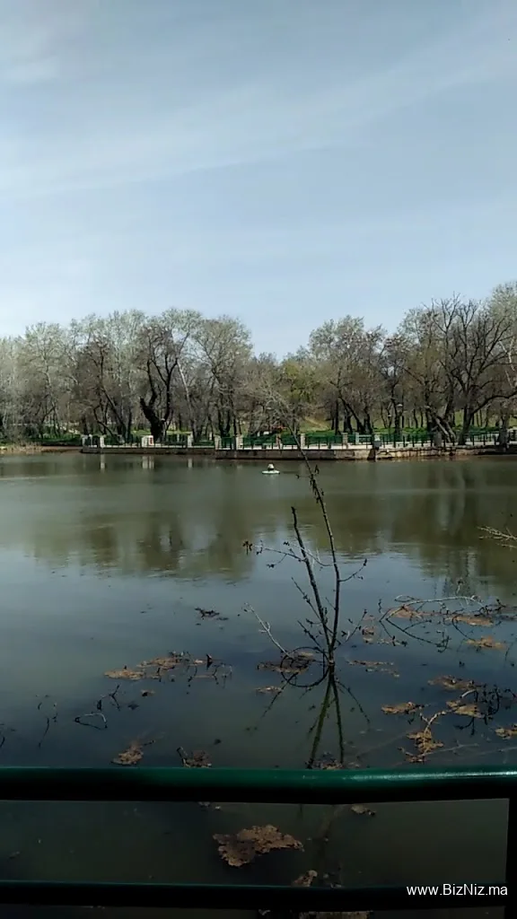 Park La Prairie