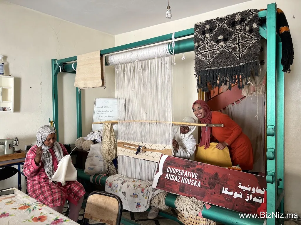 Women carpets cooperative Andaz Nouska