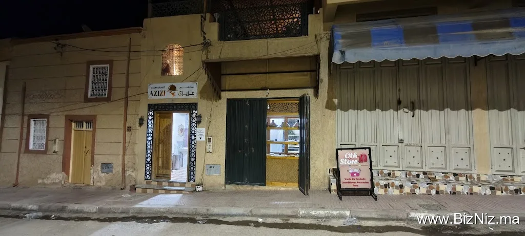 Restaurant Pizzeria Azizi