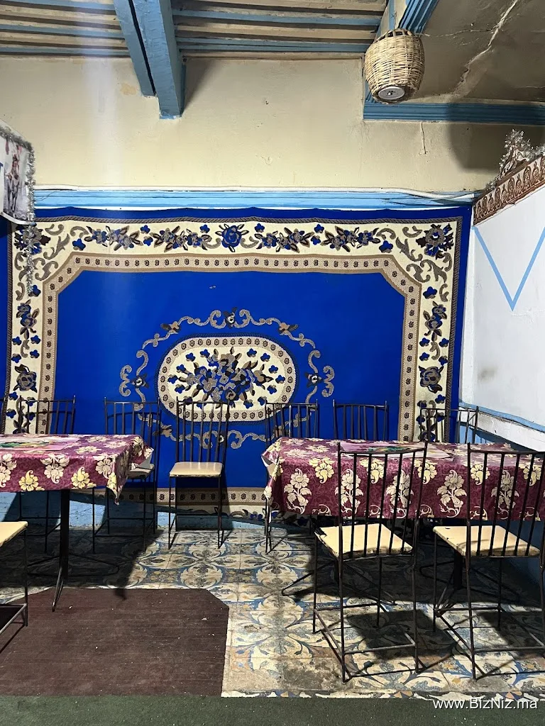 Berber Restaurant