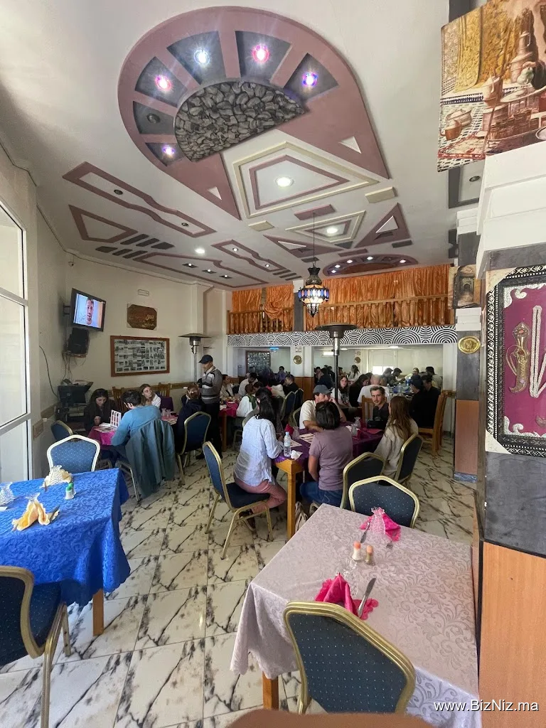 Restaurant Rihab