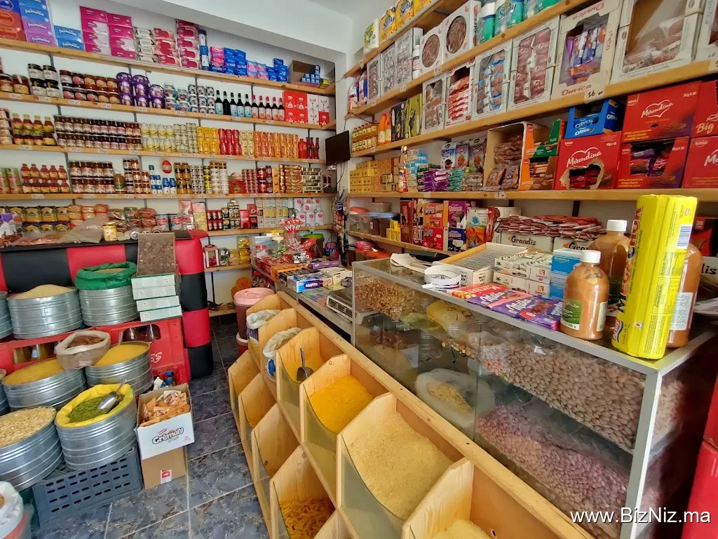 محل أيوب ali shop