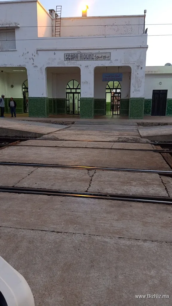 Gare SEBAA-AIOUN