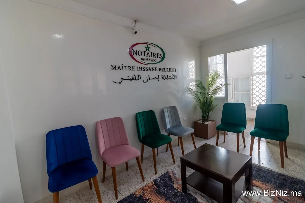 Maître Ihssane Belrhiti Notaire Meknes