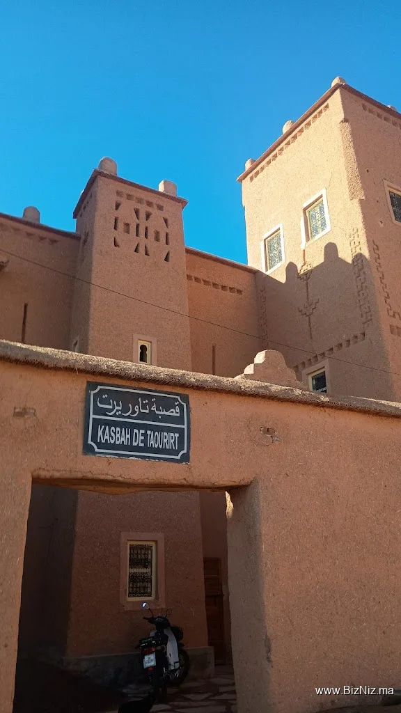 Taourirt Kasbah