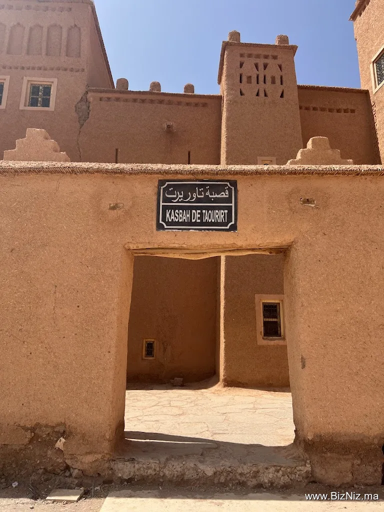 Taourirt Kasbah