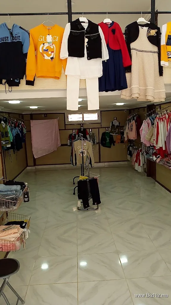 Magasin de vêtements toulal