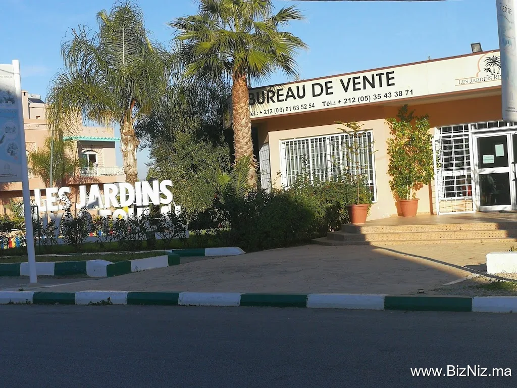 Gardens Riyadh Toulal
