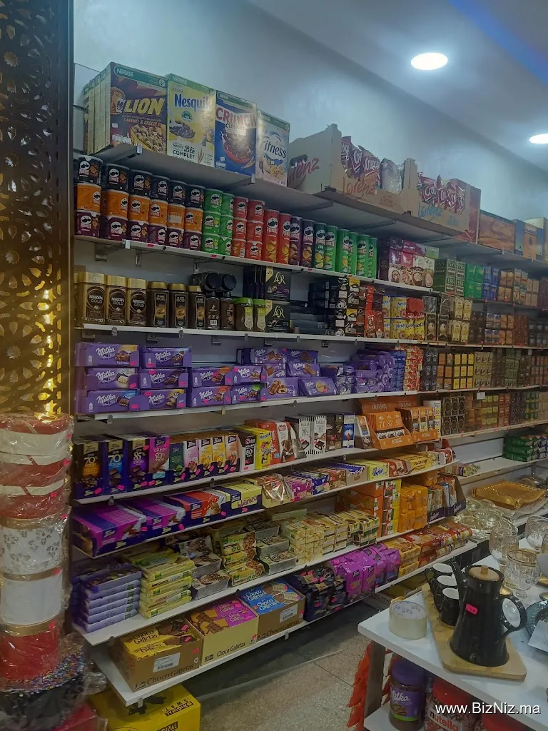 Bazar sahara بزار الصحراء