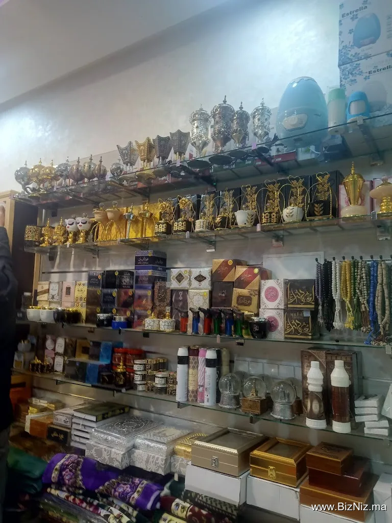 Bazar sahara بزار الصحراء