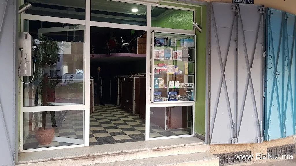 Centre Copie Khazari Net