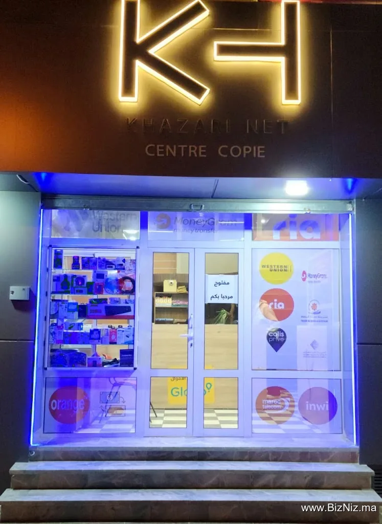 Centre Copie Khazari Net