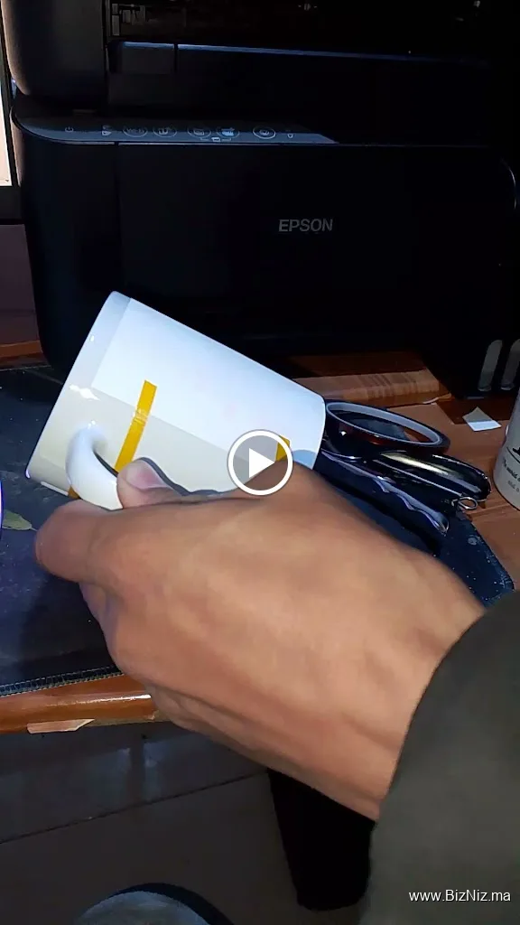 INNOPRINT مكتبة