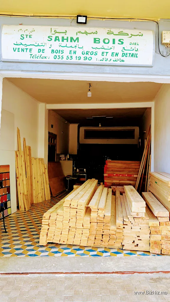 Sahm Bois - Fabrication de Mobiliers en Bois et de Design d'Intérieur