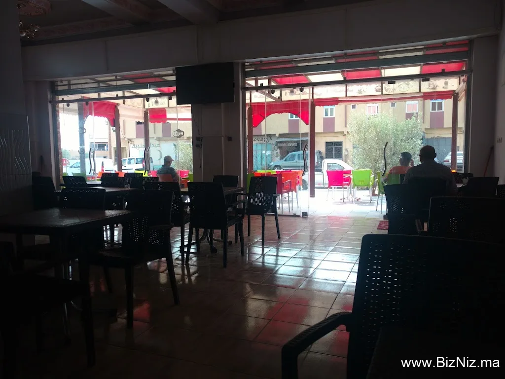 Café & Restaurant Inass Anass