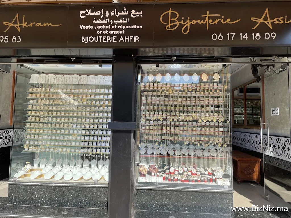 Bijouterie Ahfir