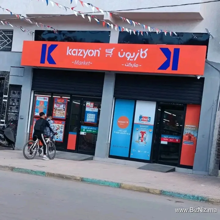 Kazyon