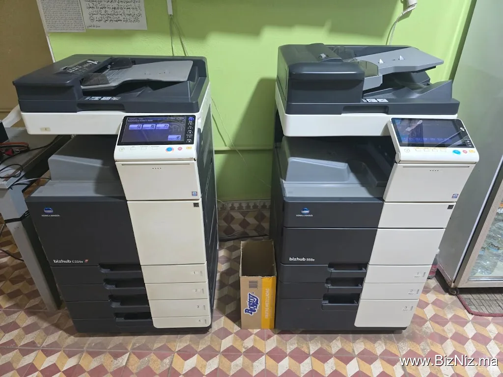 خدمات فوطوكوبي فريد
