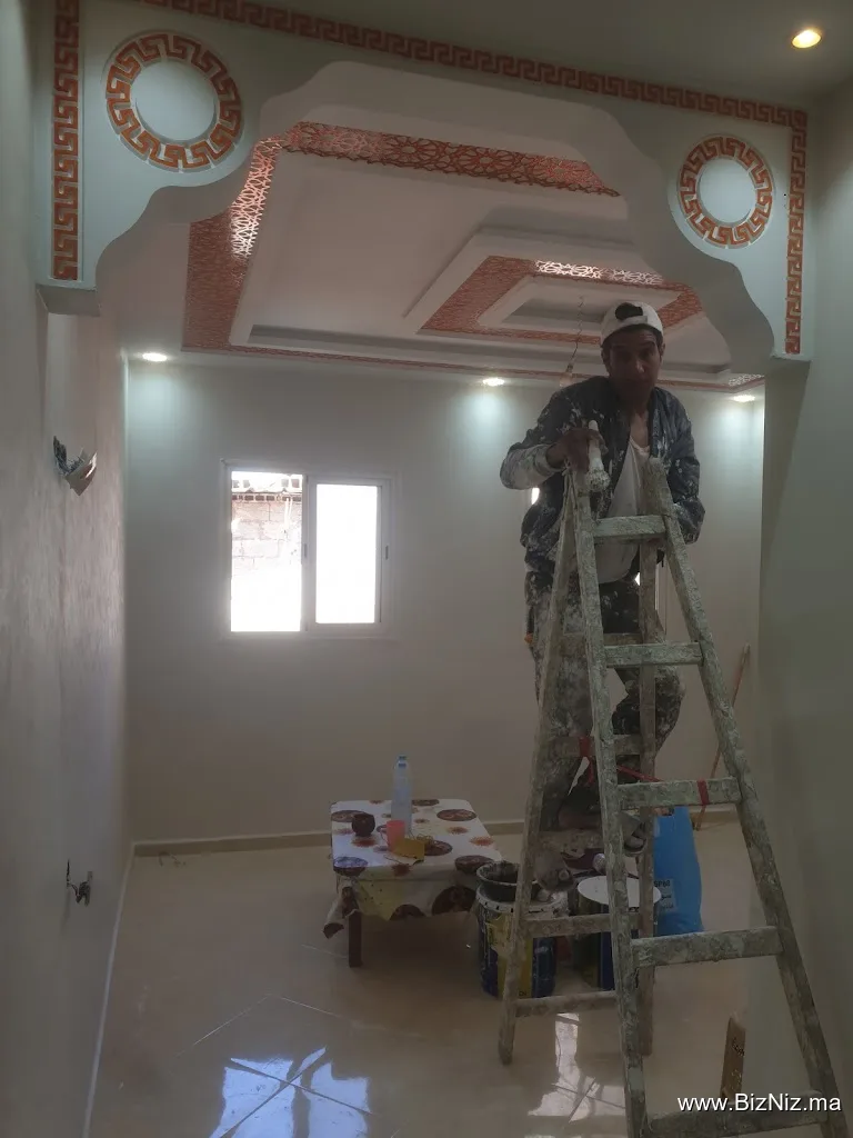 صباغة المنازل المحمدية