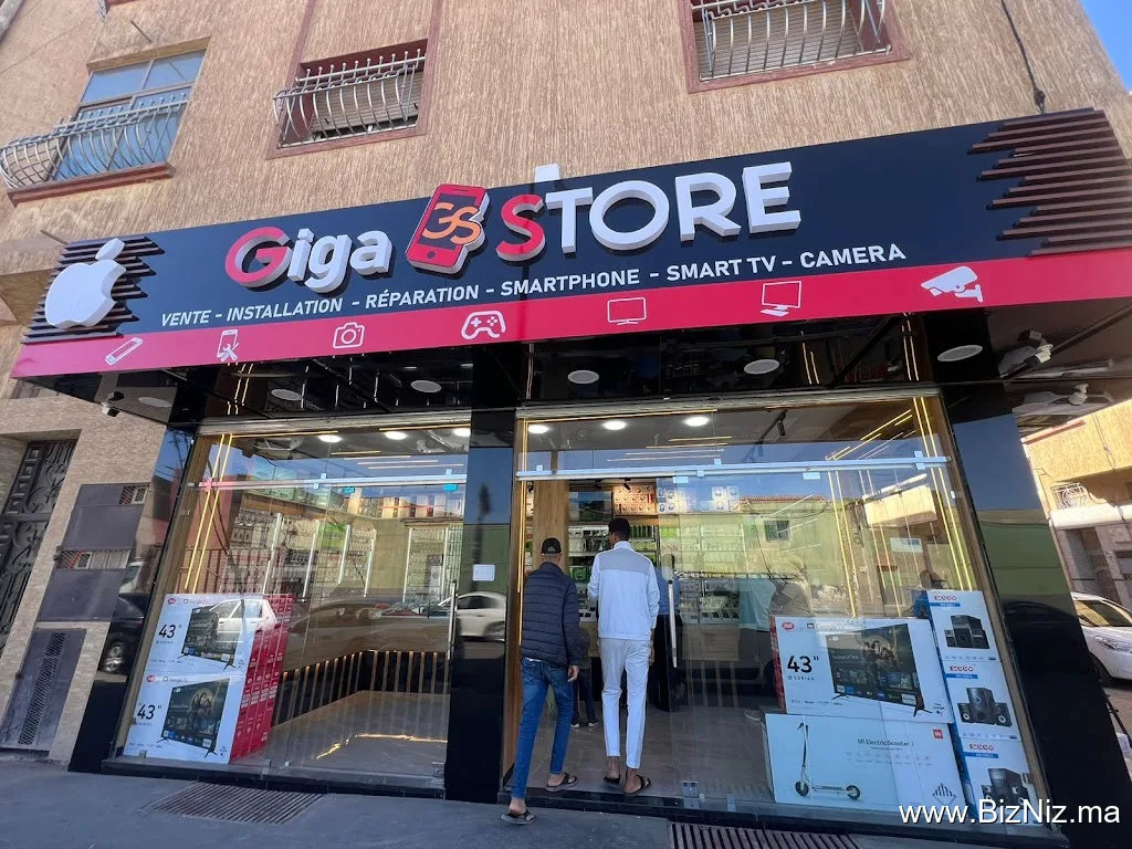 Giga Store