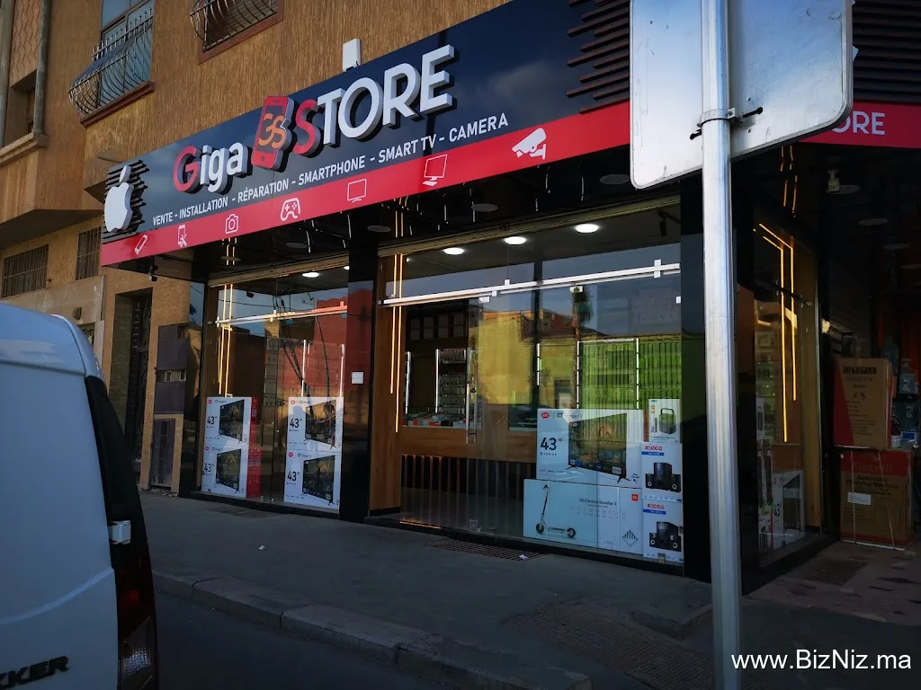 Giga Store