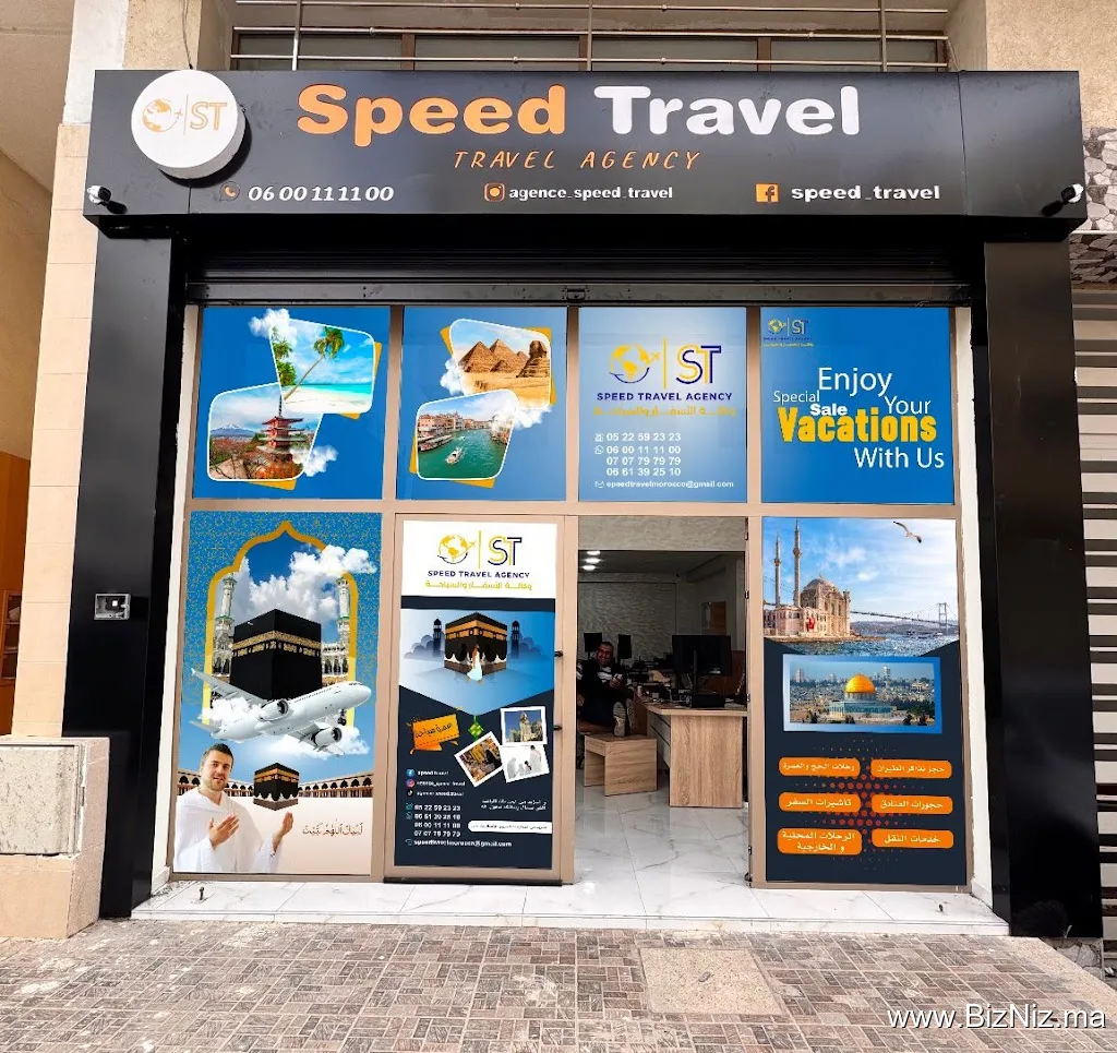 SPEED TRAVEL