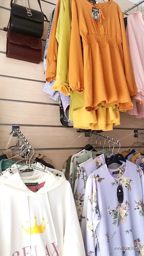 Fatima Shopping bouskoura
