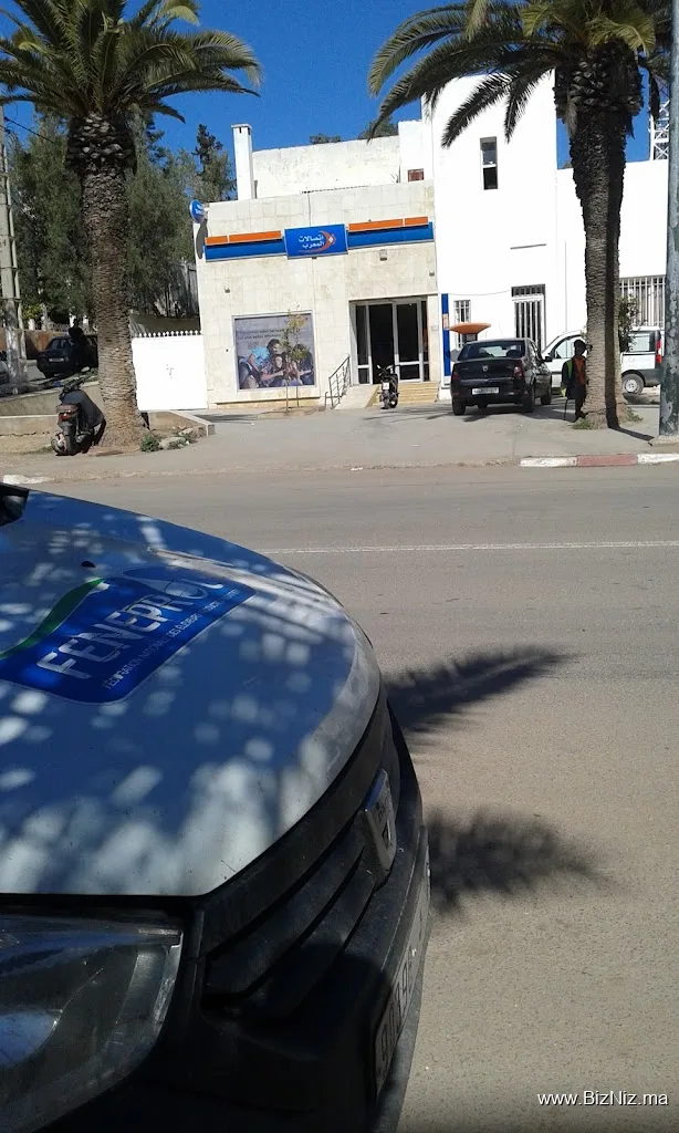 Maroc télécom